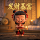 瓦力简笔画图片可爱